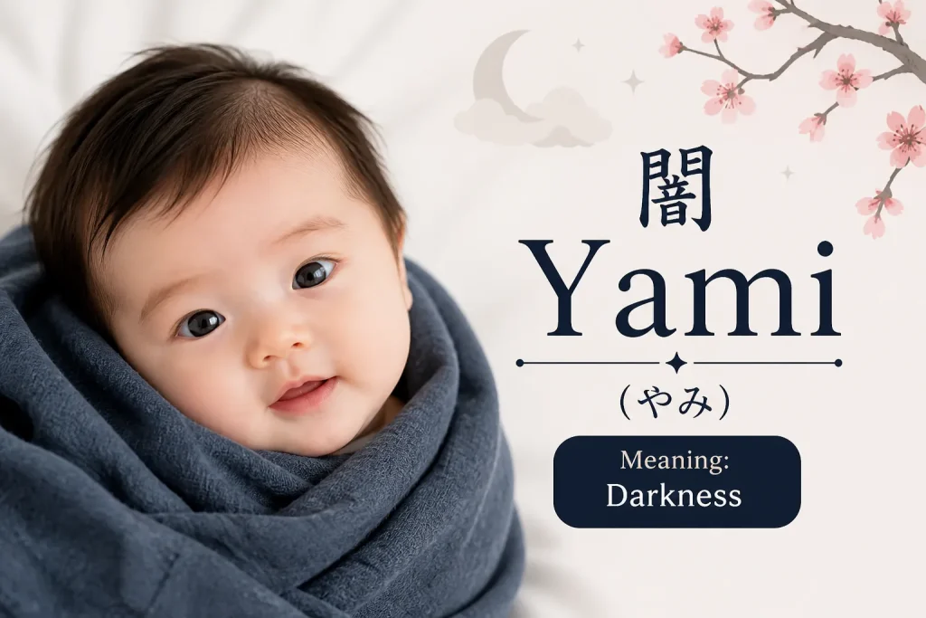 Japanese Names That Mean Dark (100+ Shadow, Night & Aesthetic Names) 2 Best Japanese Boy Names That Mean Dark