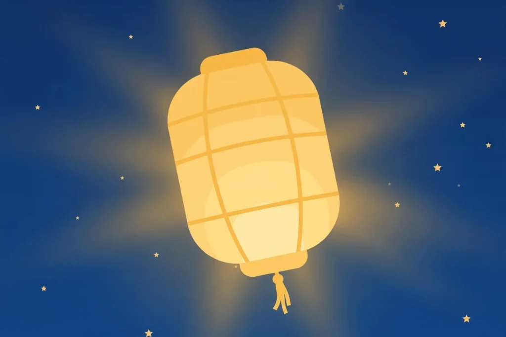 Synonyms for Hope: 40+ Uplifting Alternatives (2026 Guide) 2 Flat illustration of a glowing paper lantern rising into a night sky